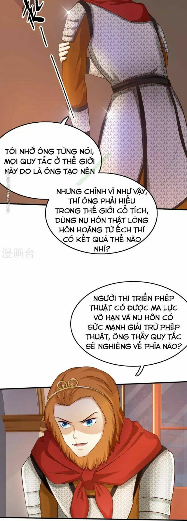 tối cường vận đào hoa chapter 36 3