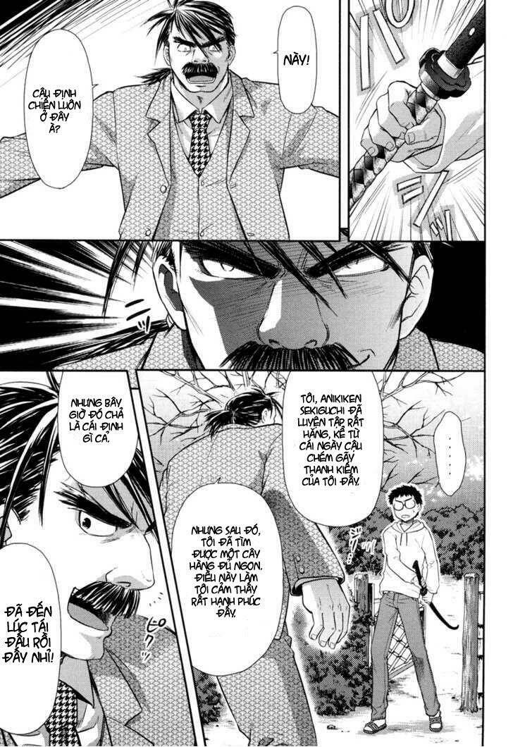 kandachime chapter 13 27