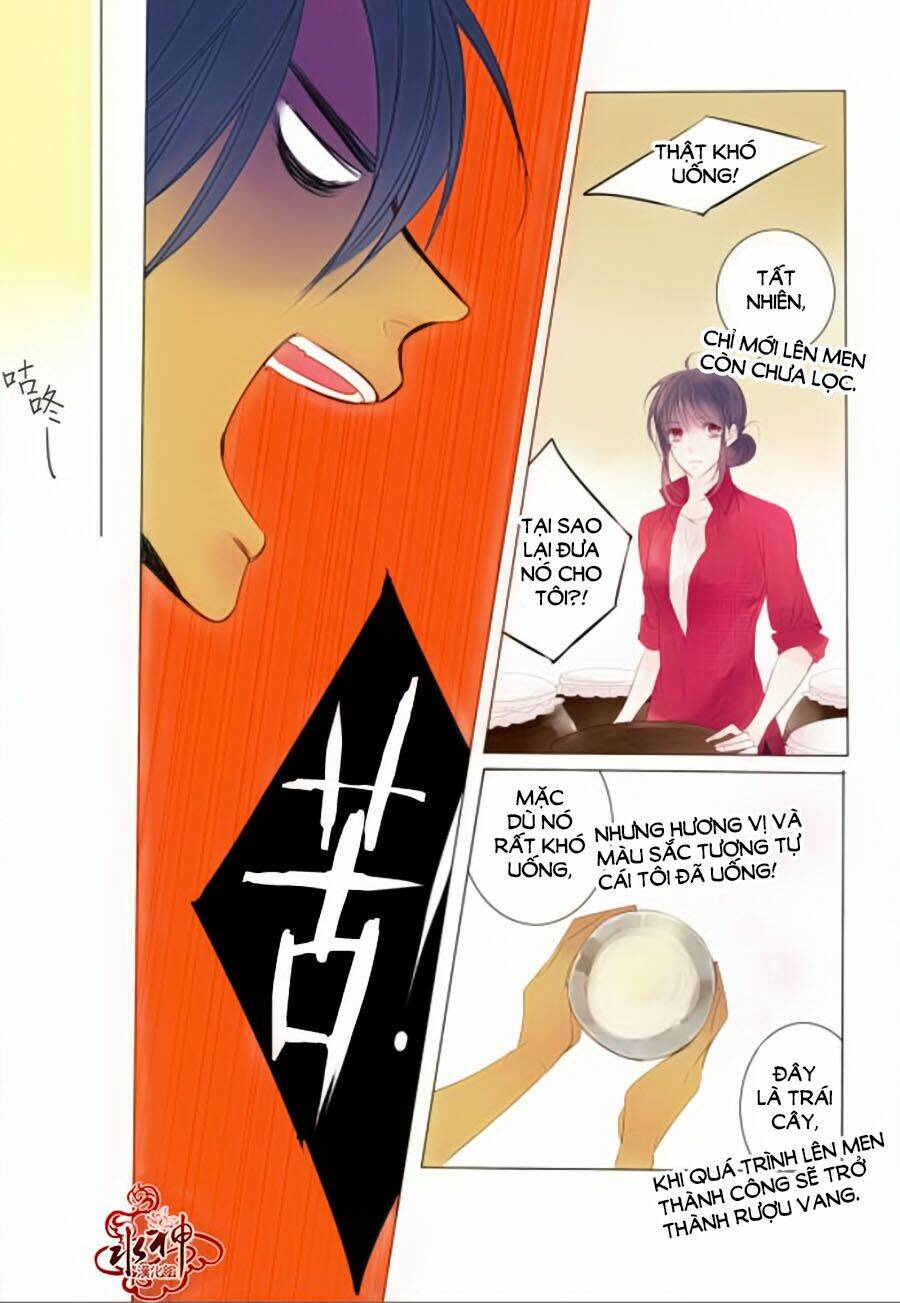 tửu tinh vương tử chapter 2.5 15