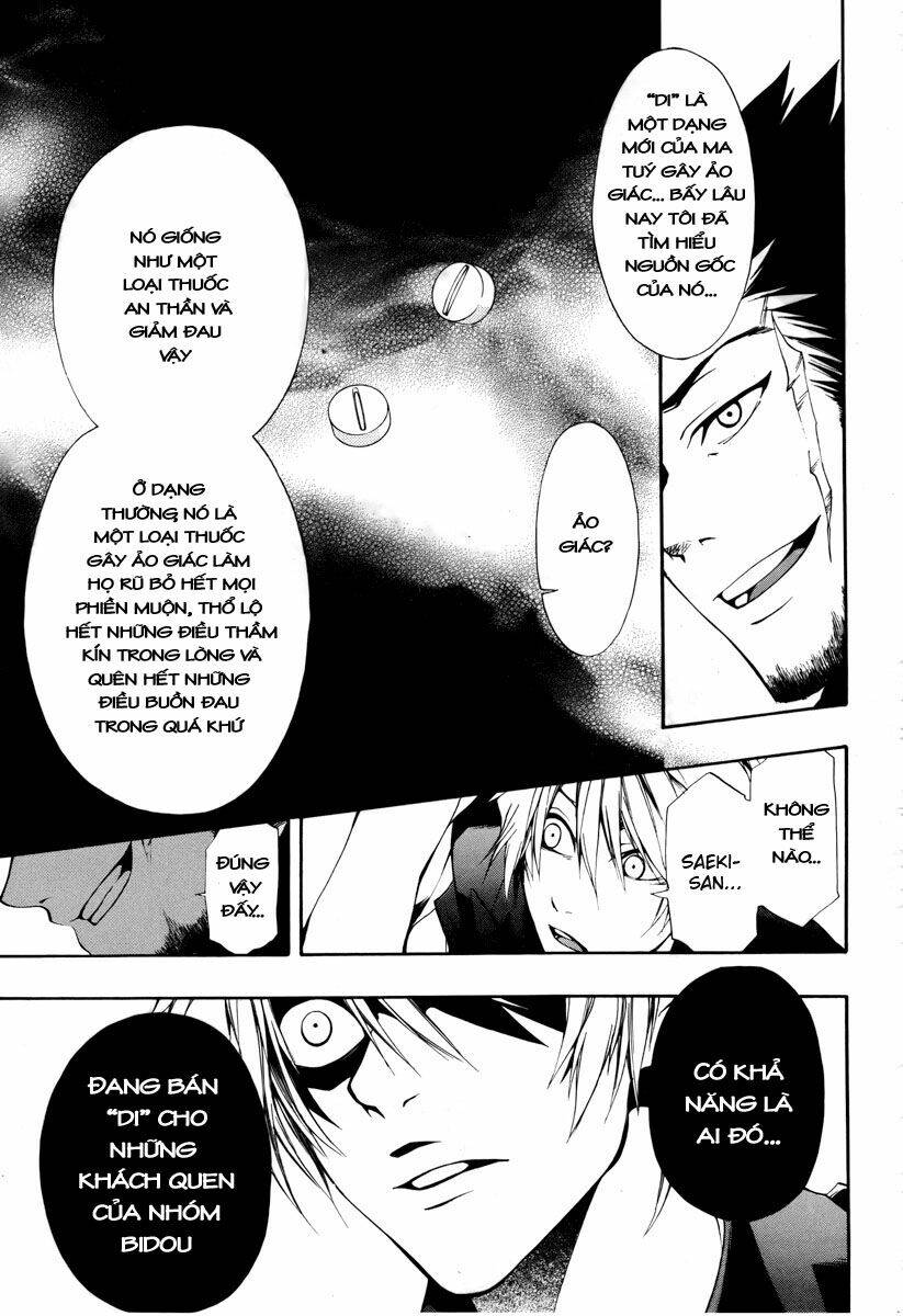 leo murder case chapter 7 12