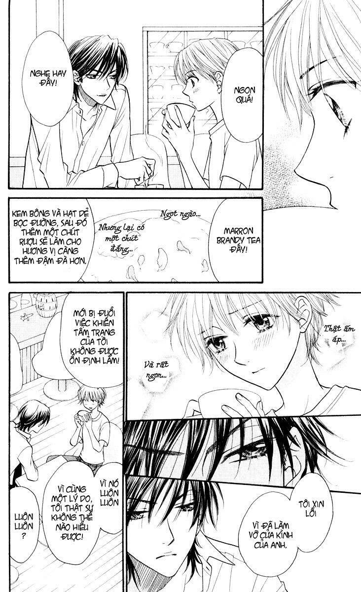 biyaku cafe chapter 1 15