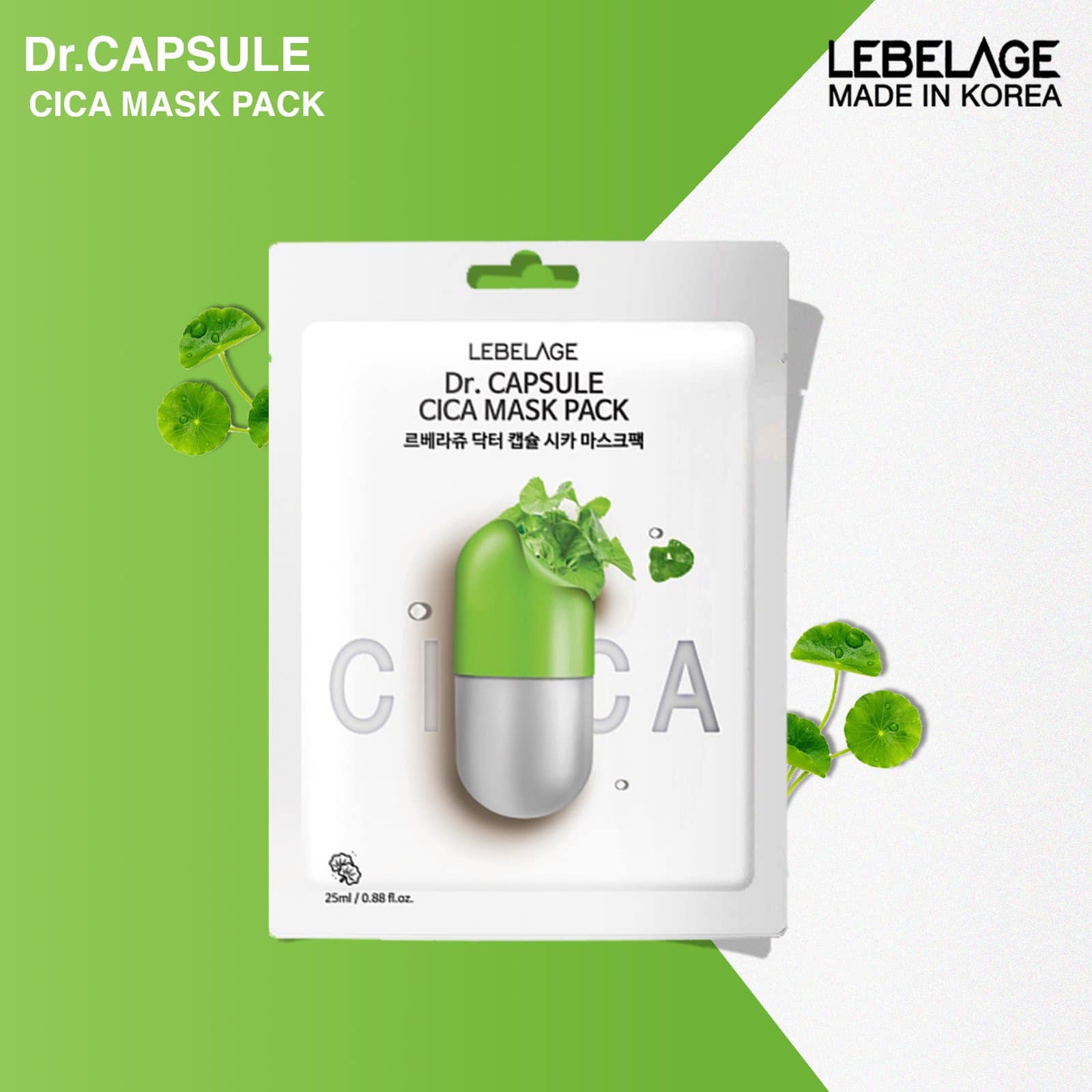 Mặt Nạ Rau Má Cica Làm Dịu Giảm Kích Ứng Da Lebelage Dr.capsule Hàn Quốc 25ml