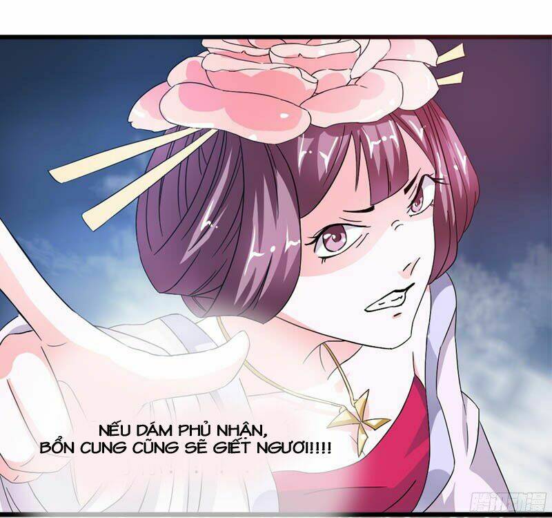 hoàng đế hùng mạnh nhất trong lịch sử chapter 8 25