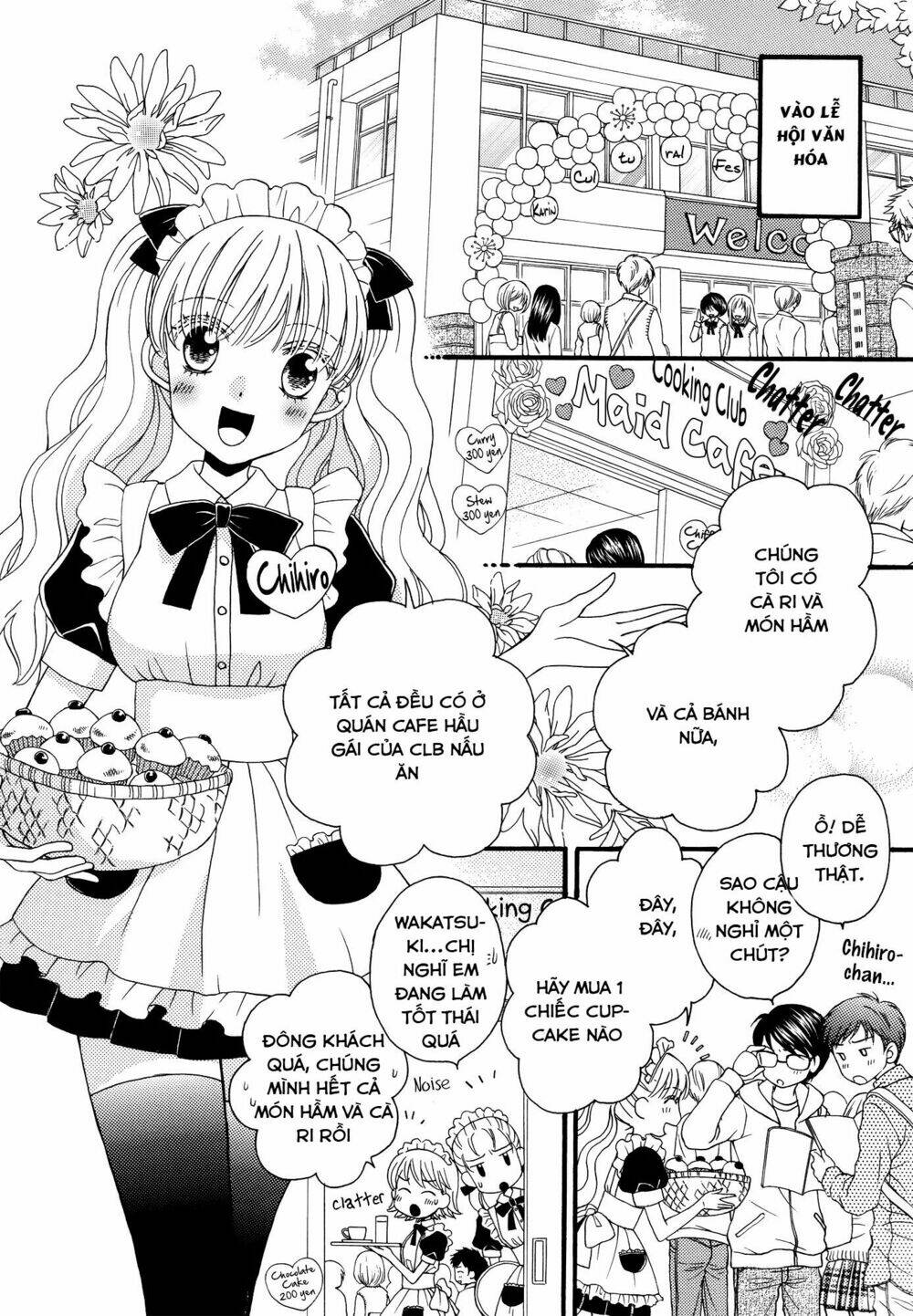 himitsu no recipe chapter 15 10