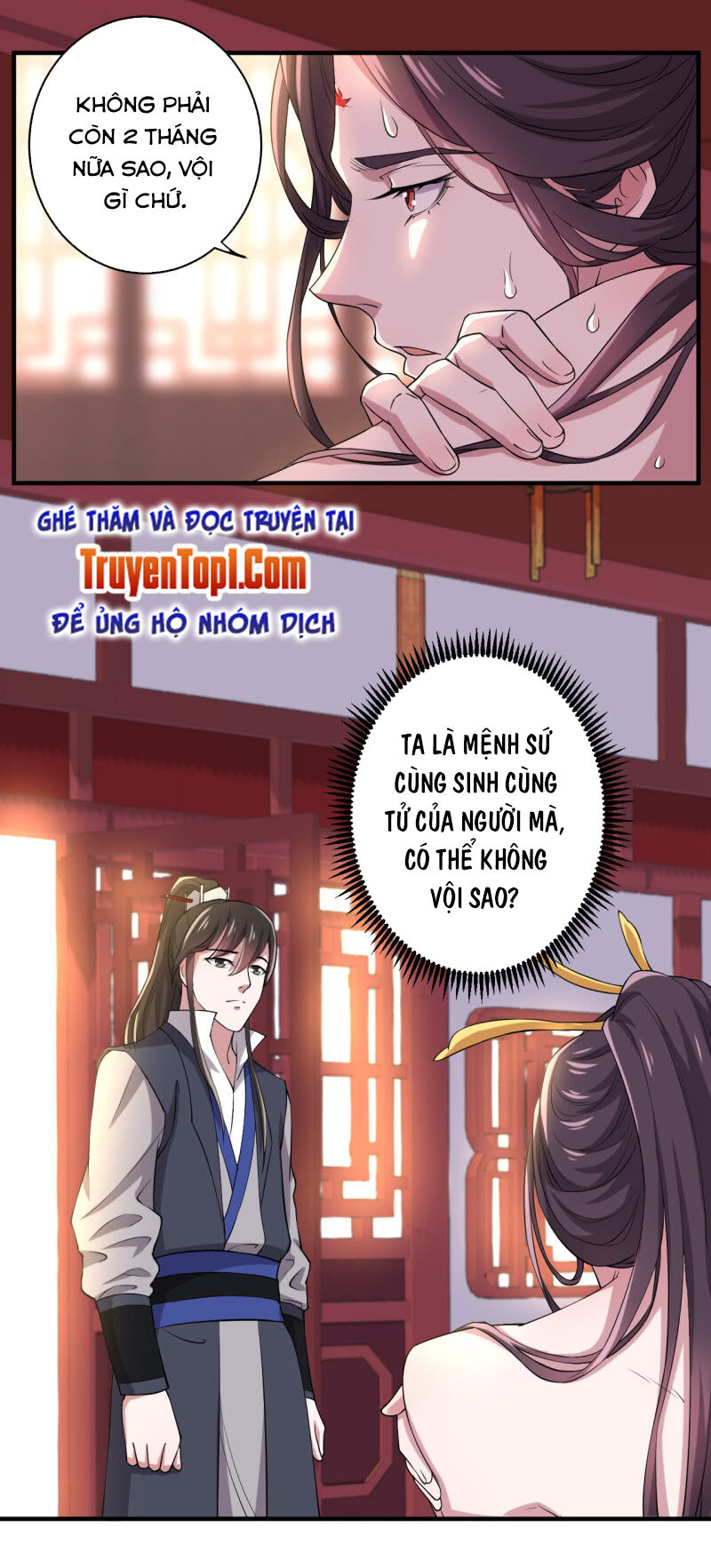 tà y cuồng thê chapter 93 19