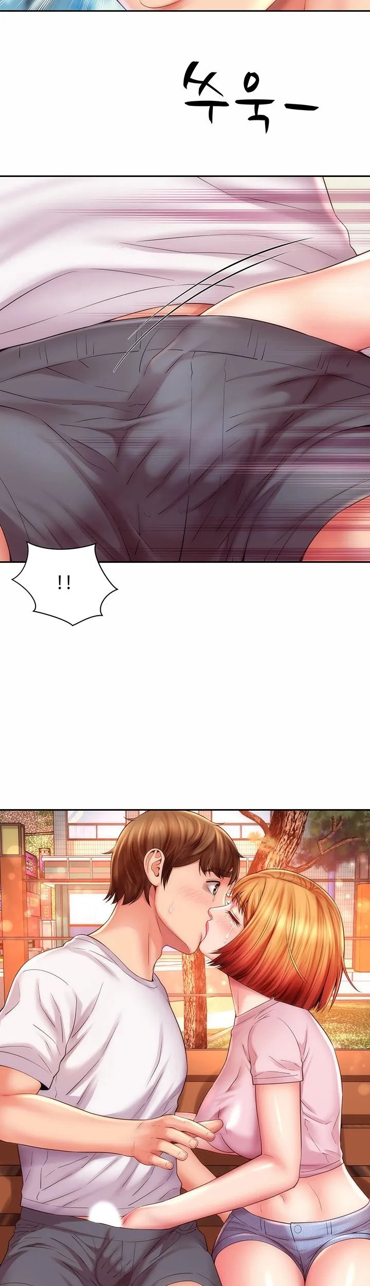 nữ thần bãi biển chapter 14 2