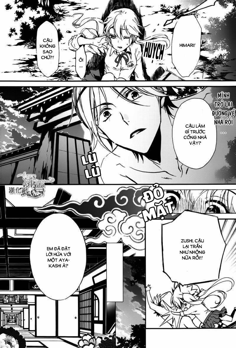 momochi-san chi no ayakashi ouji chapter 12 14