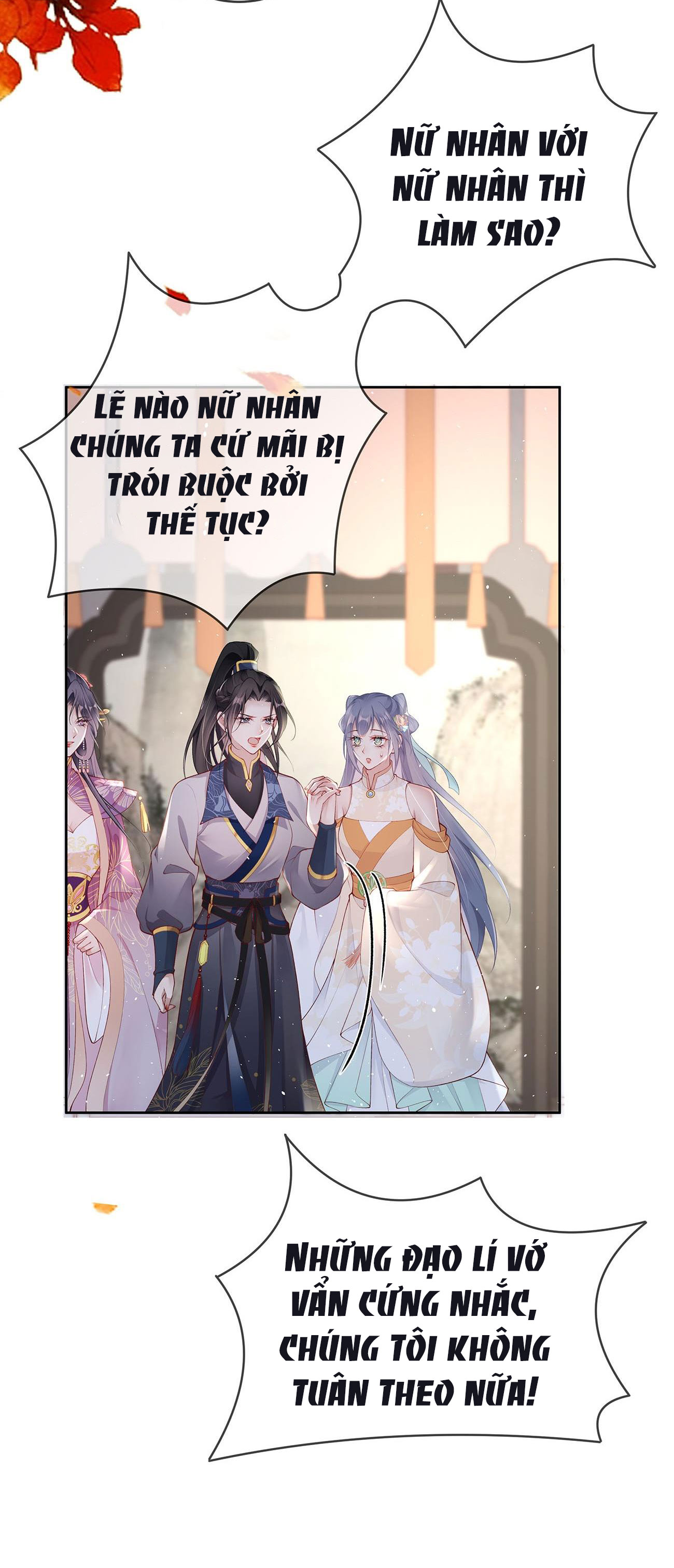 Phu Nhân Không Đoan Chính chapter 42 - Trang 12