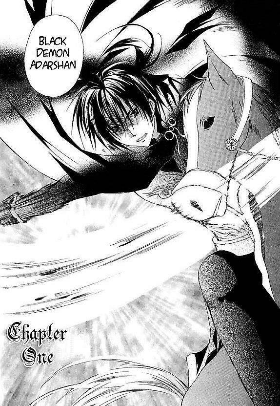 adarushan no hanayome chapter 1 6