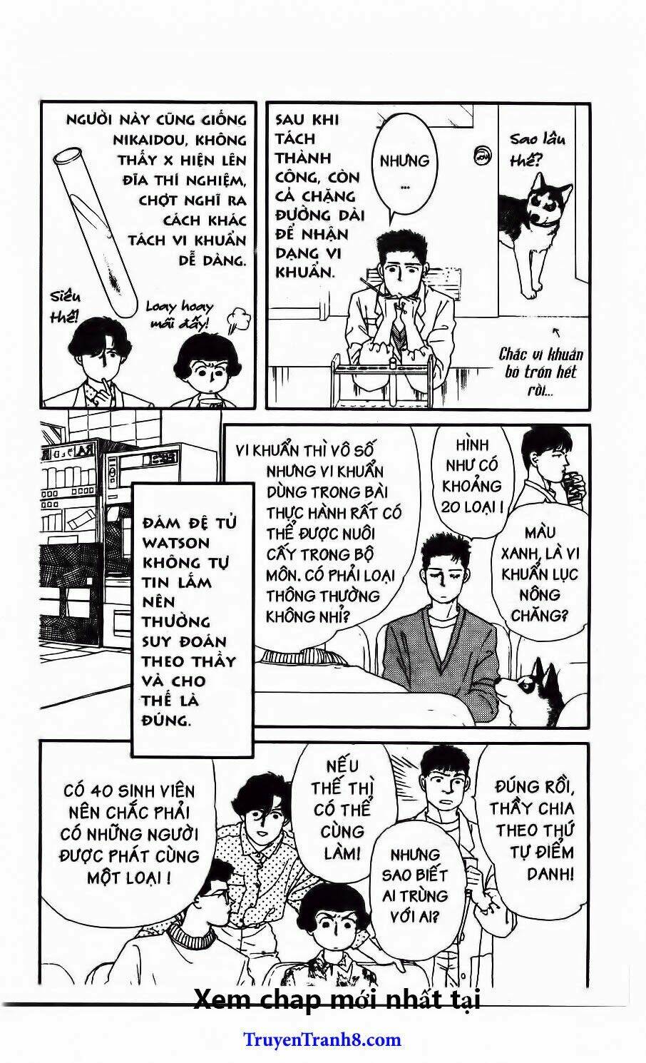 doubutsu no oishasan chapter 24 8