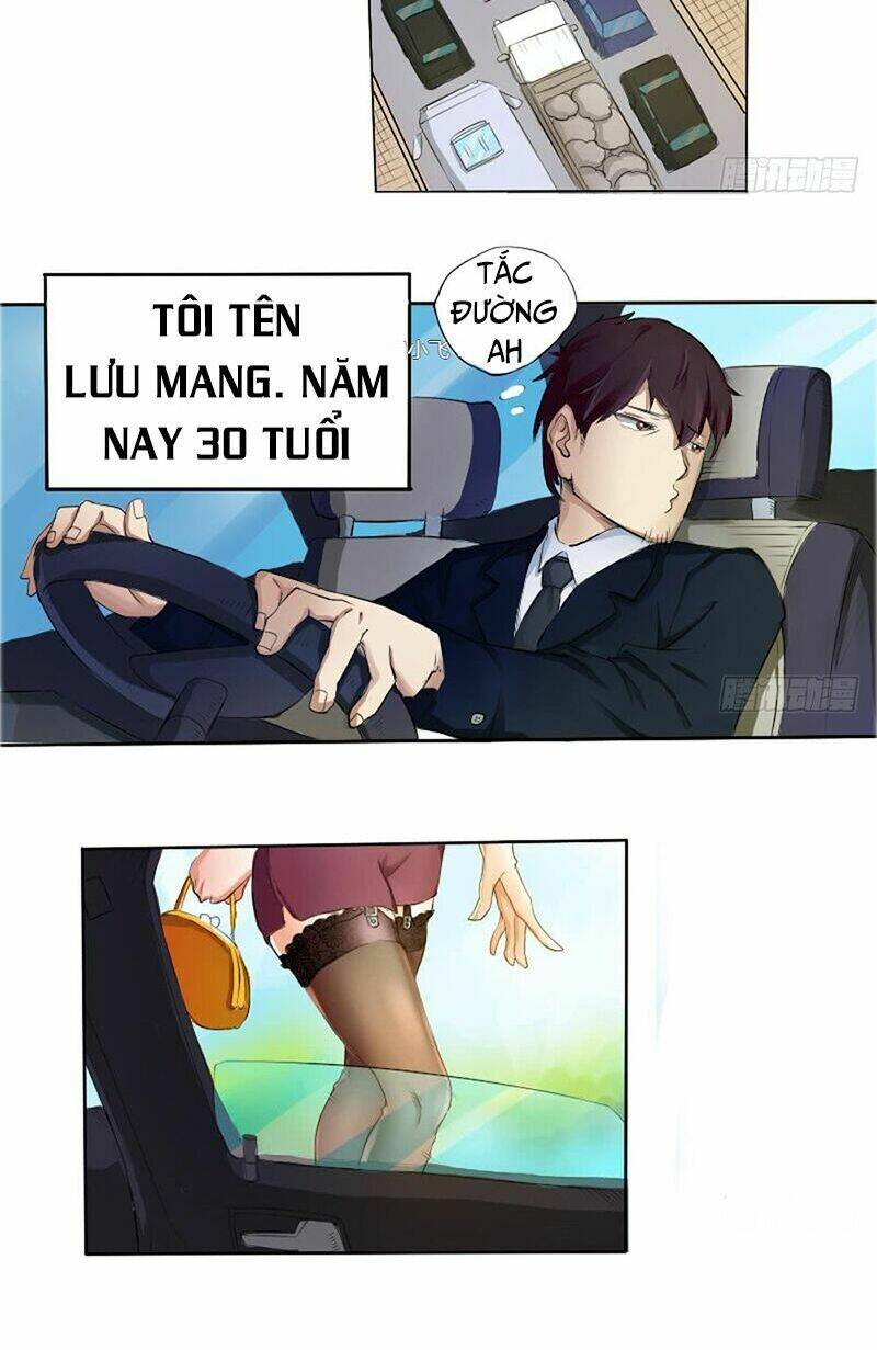 giả thị hắc ti nhạ đích họa chapter 1 2