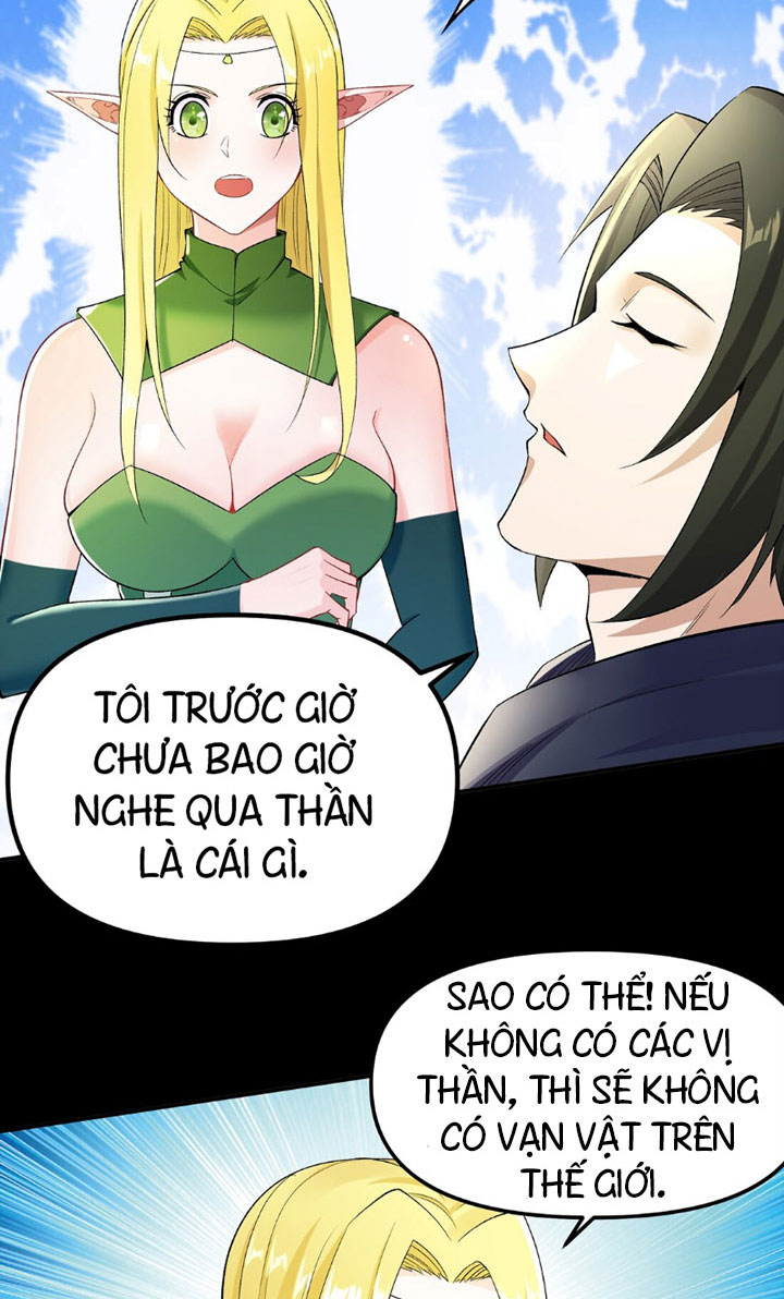 đại ma pháp sư dựa vào muội tử trừ ma chapter 9 3