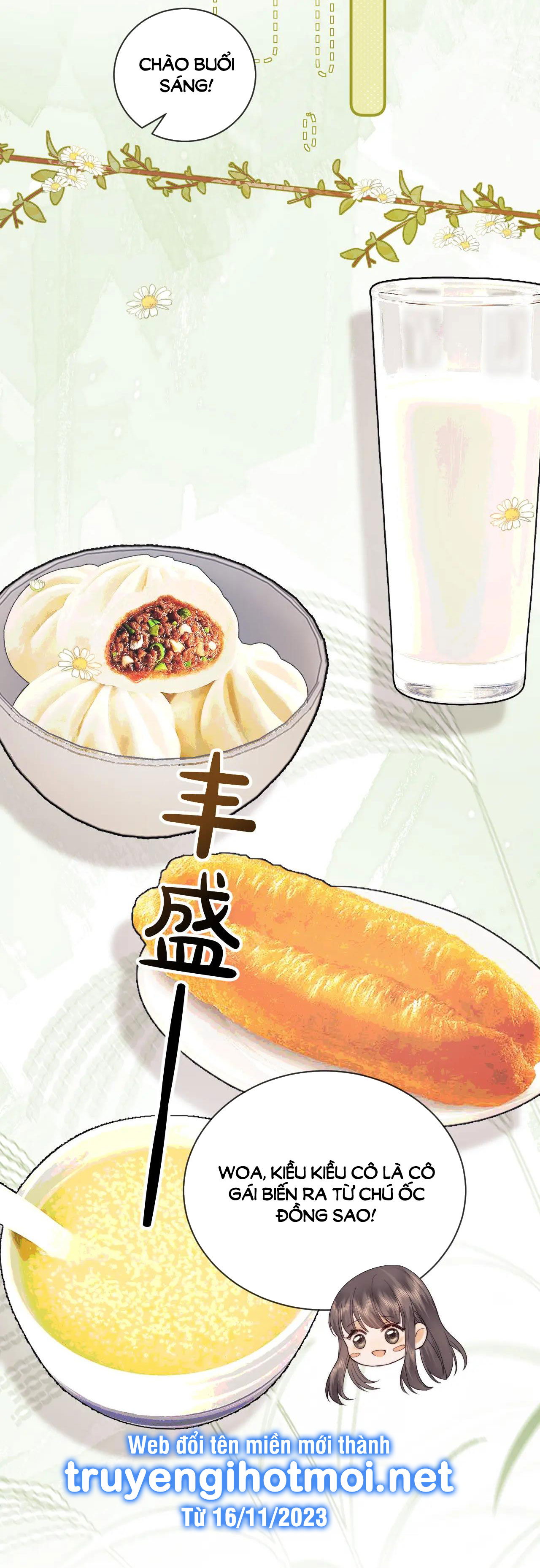 fan vợ - bạn đã biết chưa? chapter 24.1 20