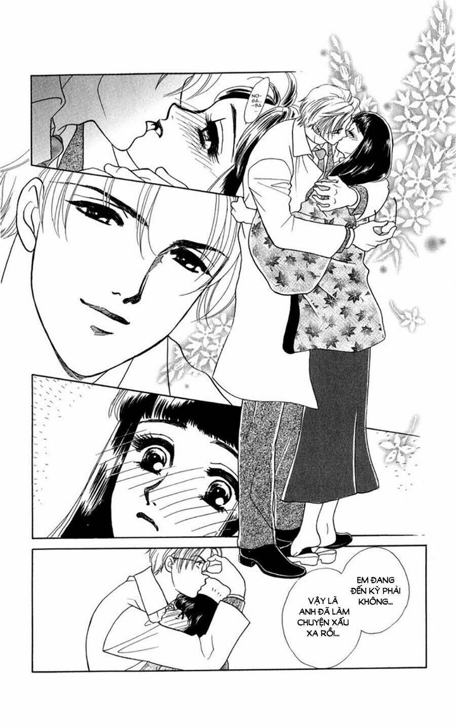 otameshi kudasai chapter 1 36