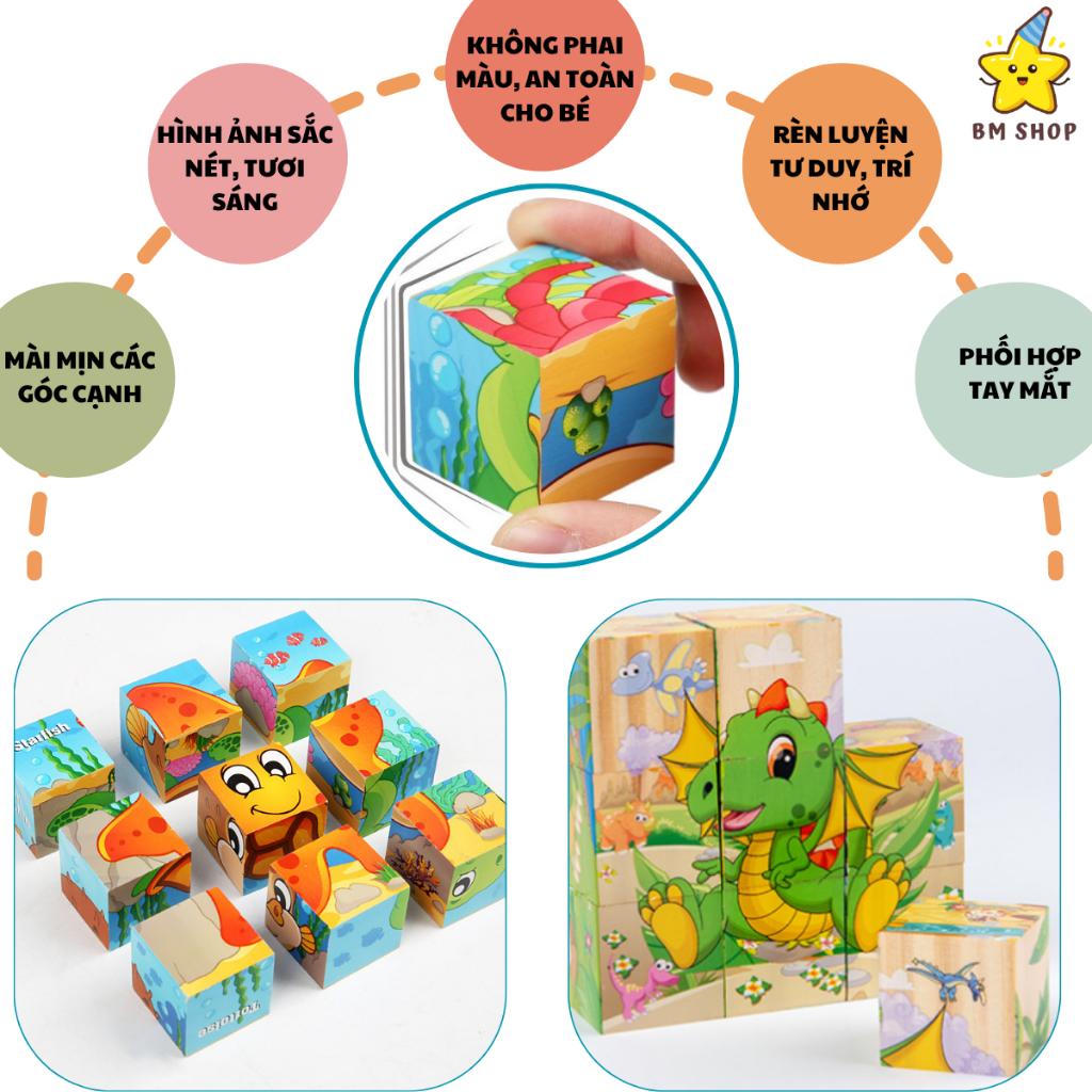 Xếp khối, đồ chơi 3D, ghép hình gỗ 6 mặt, 9 khối phương tiện giao thông và máy thi công chất liệu gỗ an toàn cho bé