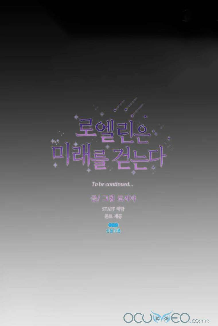 roelin bước đến tương lai chapter 13 64