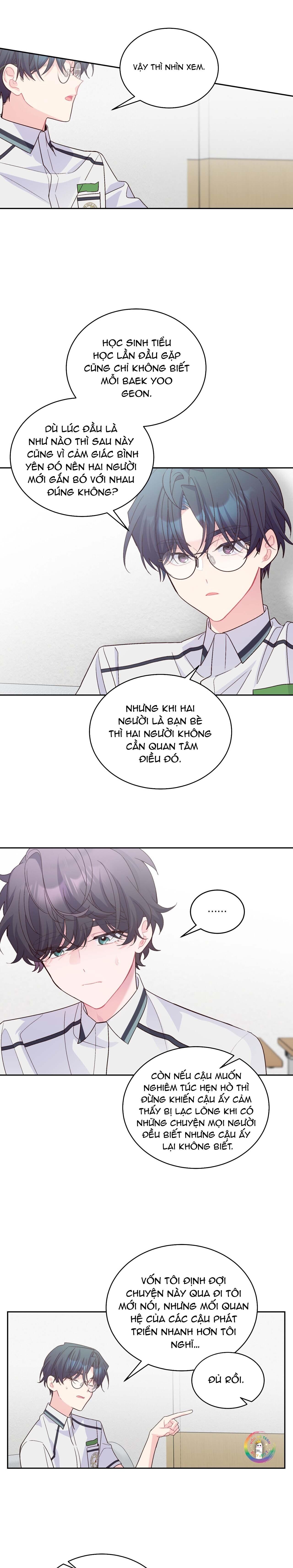 merry marbling chapter 42 9