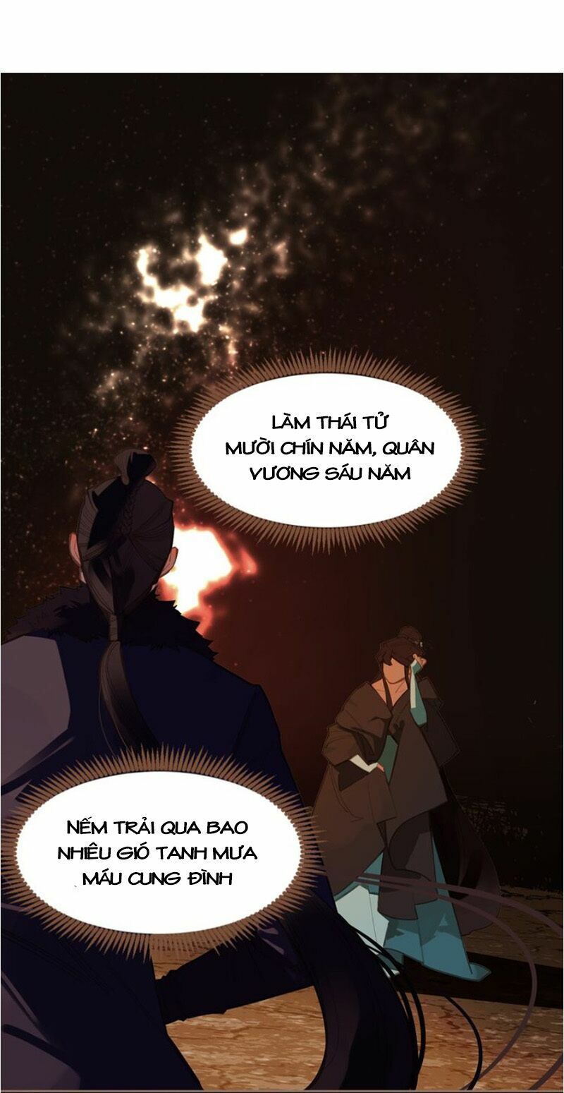 nhất đại linh hậu chapter 55.1 15