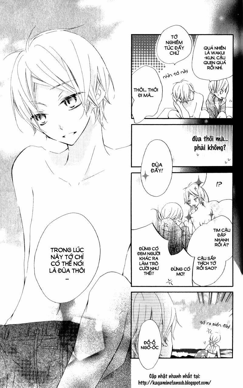 uso kano chapter 5 27