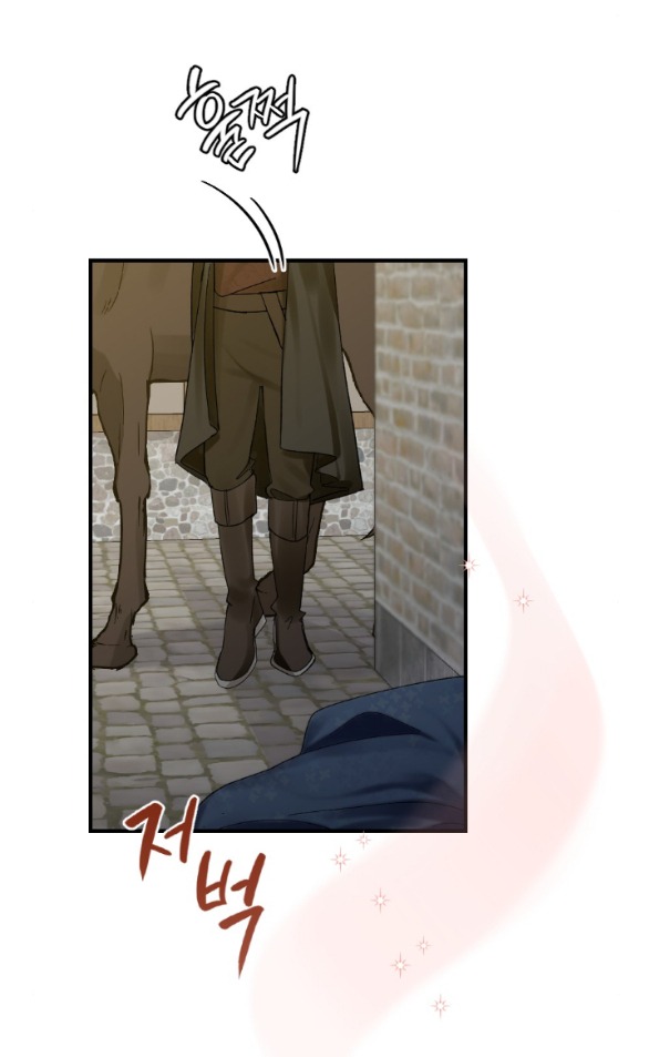 [18+] chuyện mèo trắng bị ba tước báo đen ăn thịt chapter 1.2 8