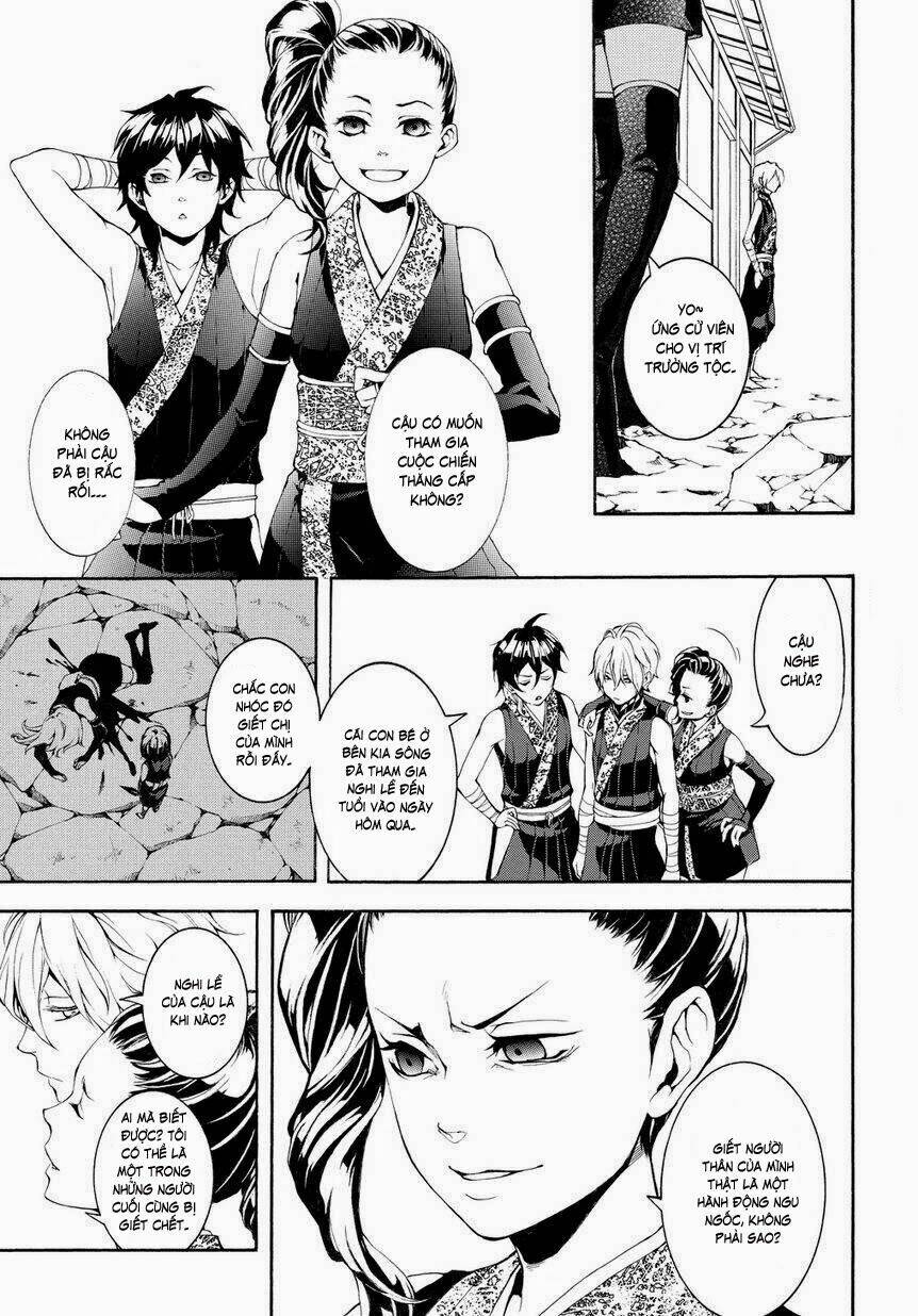 donten ni warau gaiden chapter 4 17