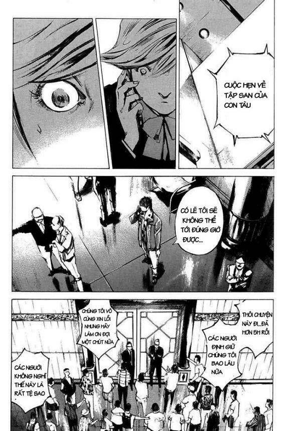 blue heaven chapter 11 13