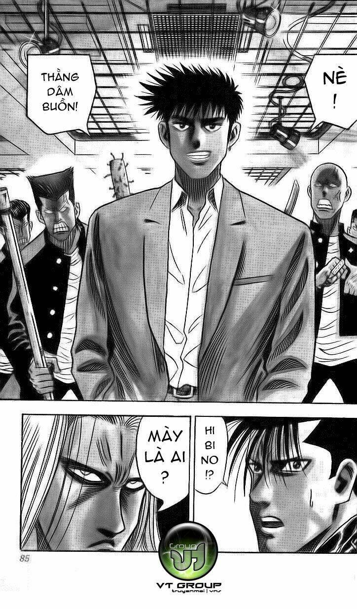 hareluya ii boy chapter 11 19