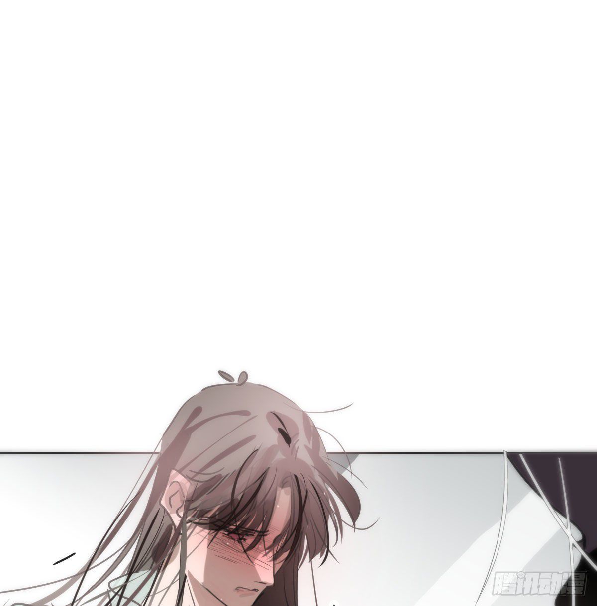Bắt Lấy Ngao Ngao chapter 189 - Trang 26