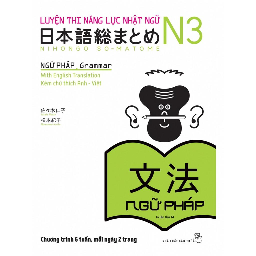 Luyện thi năng lực Nhật Ngữ N3 - Ngữ pháp - Bản Quyền