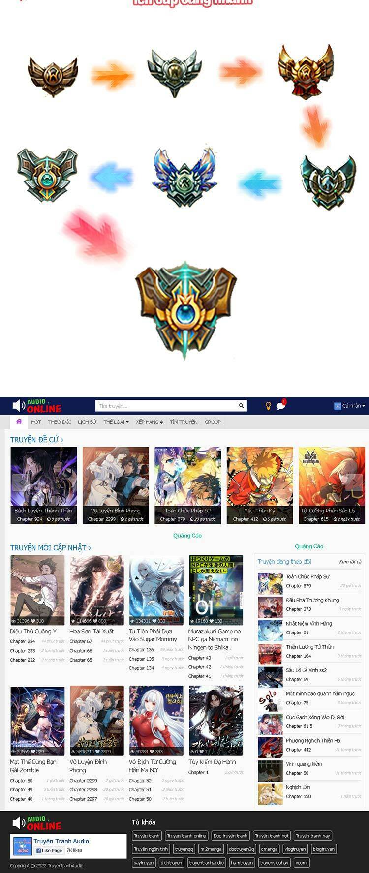 ta xuất sơn liền vô địch chapter 8 43