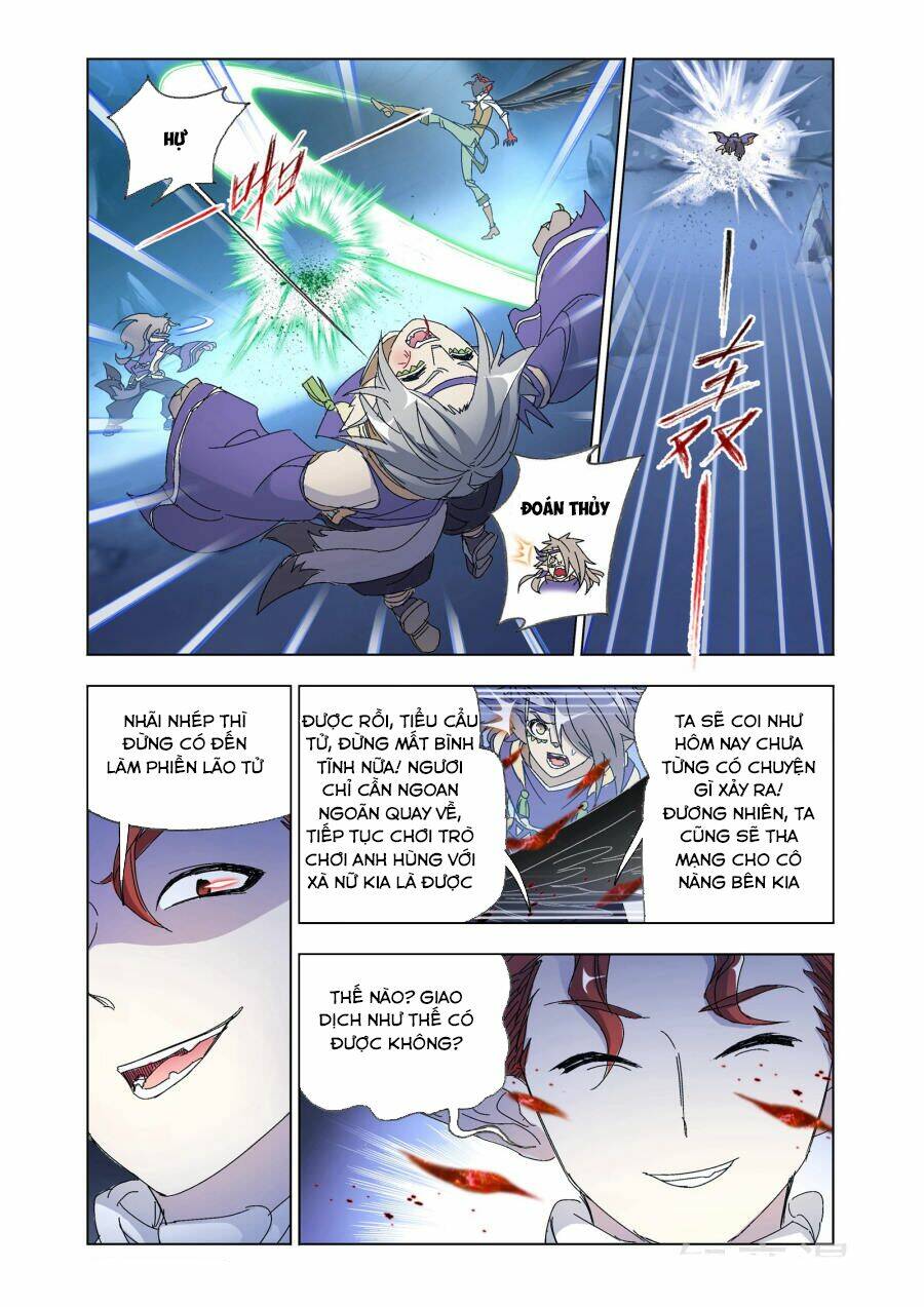 cuồng thần chapter 62.2 3