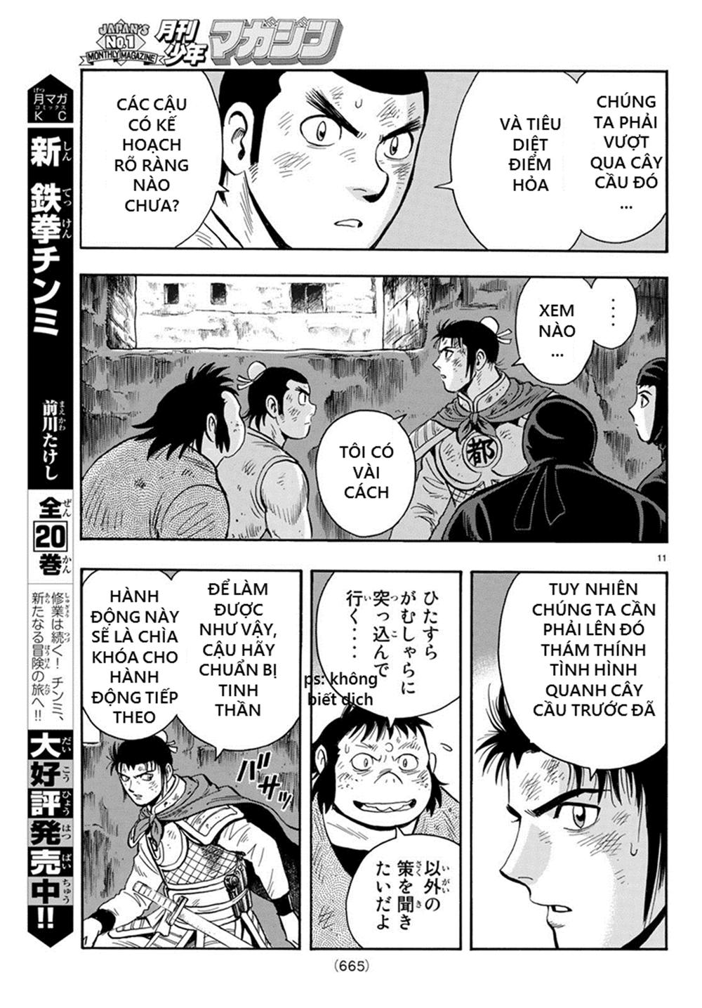 hoàng phi hồng phần 4 chapter 138 11