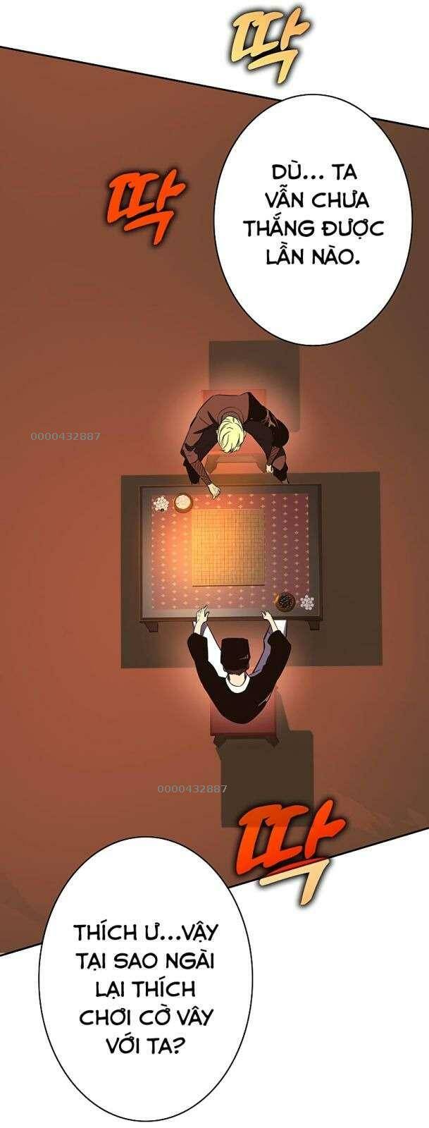 ex & ash chapter 84 25