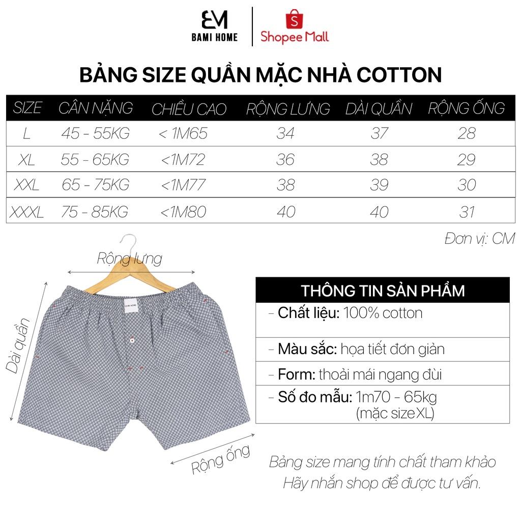 Quần đùi cotton mẫu ngẫu nhiên BAMI HOME quần mặc ngủ mặc nhà có túi mềm mại thoáng mát QNCT2- 003