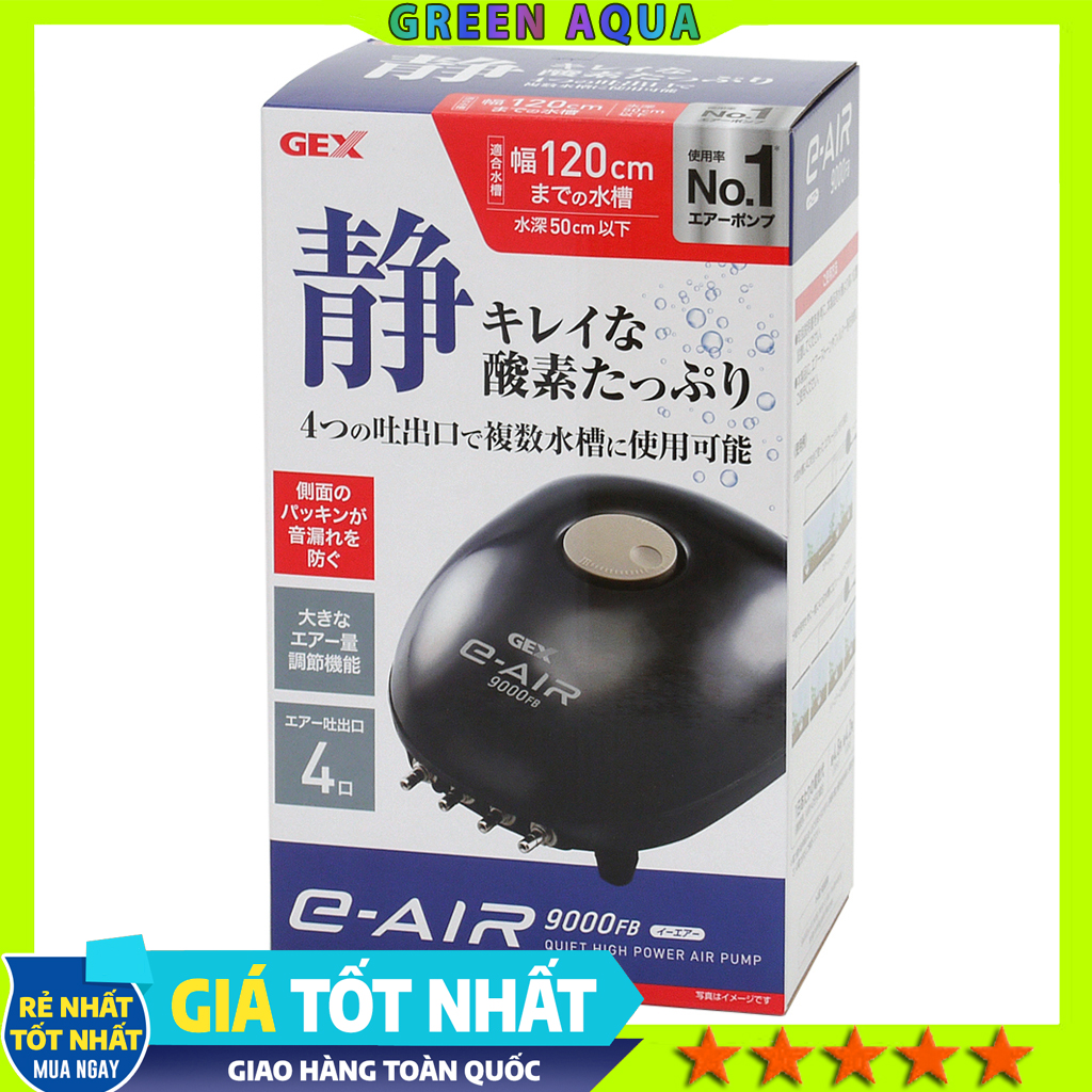 [BH 06 tháng] GEX - E-Air Pump 9000FB | Máy bơm sủi Oxy siêu êm cho hồ cá thuỷ sinh, hồ cá biển