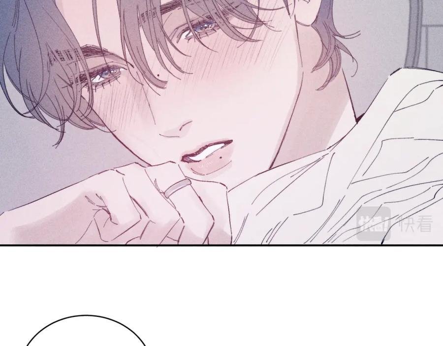 mùa xuân đang đến chapter 105 11