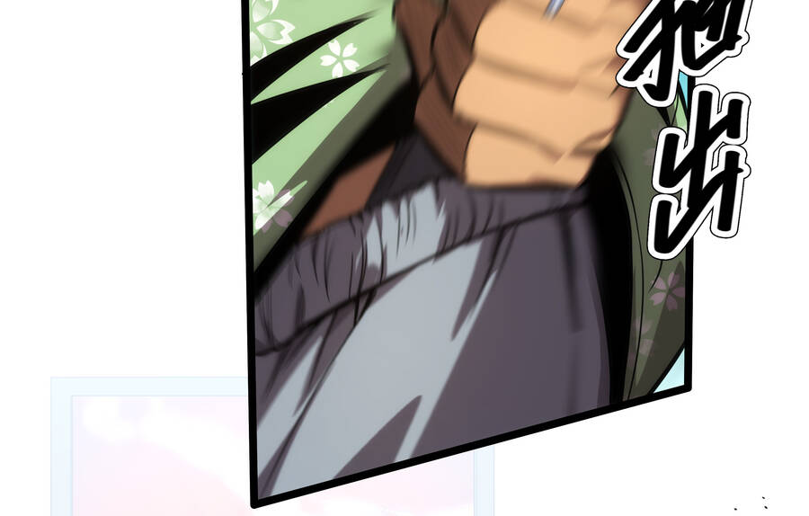 ocd thành vương giả chapter 4.1 78