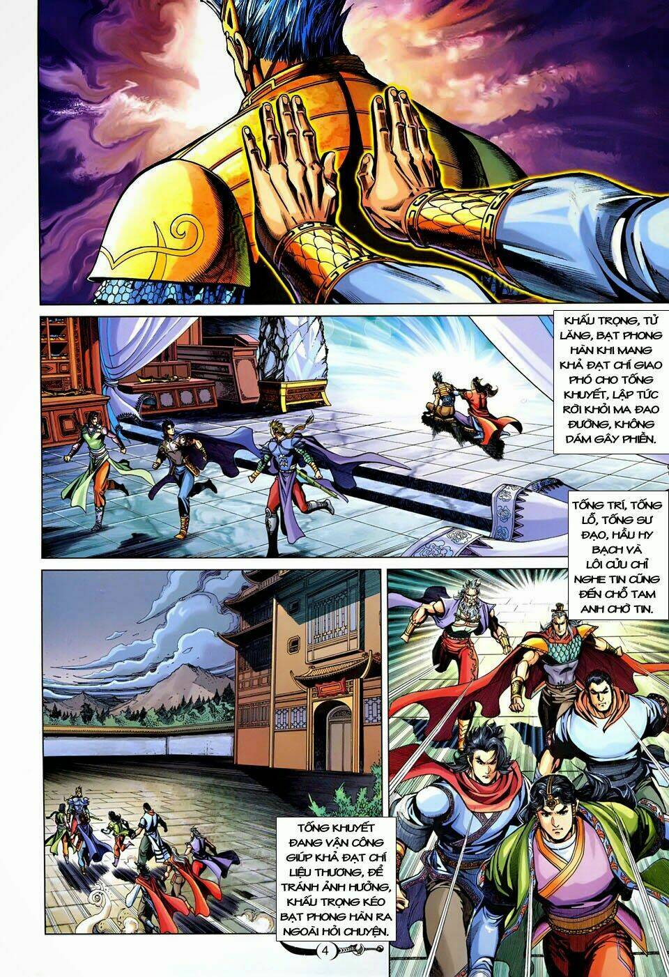 đại đường song long truyện chapter 243 6