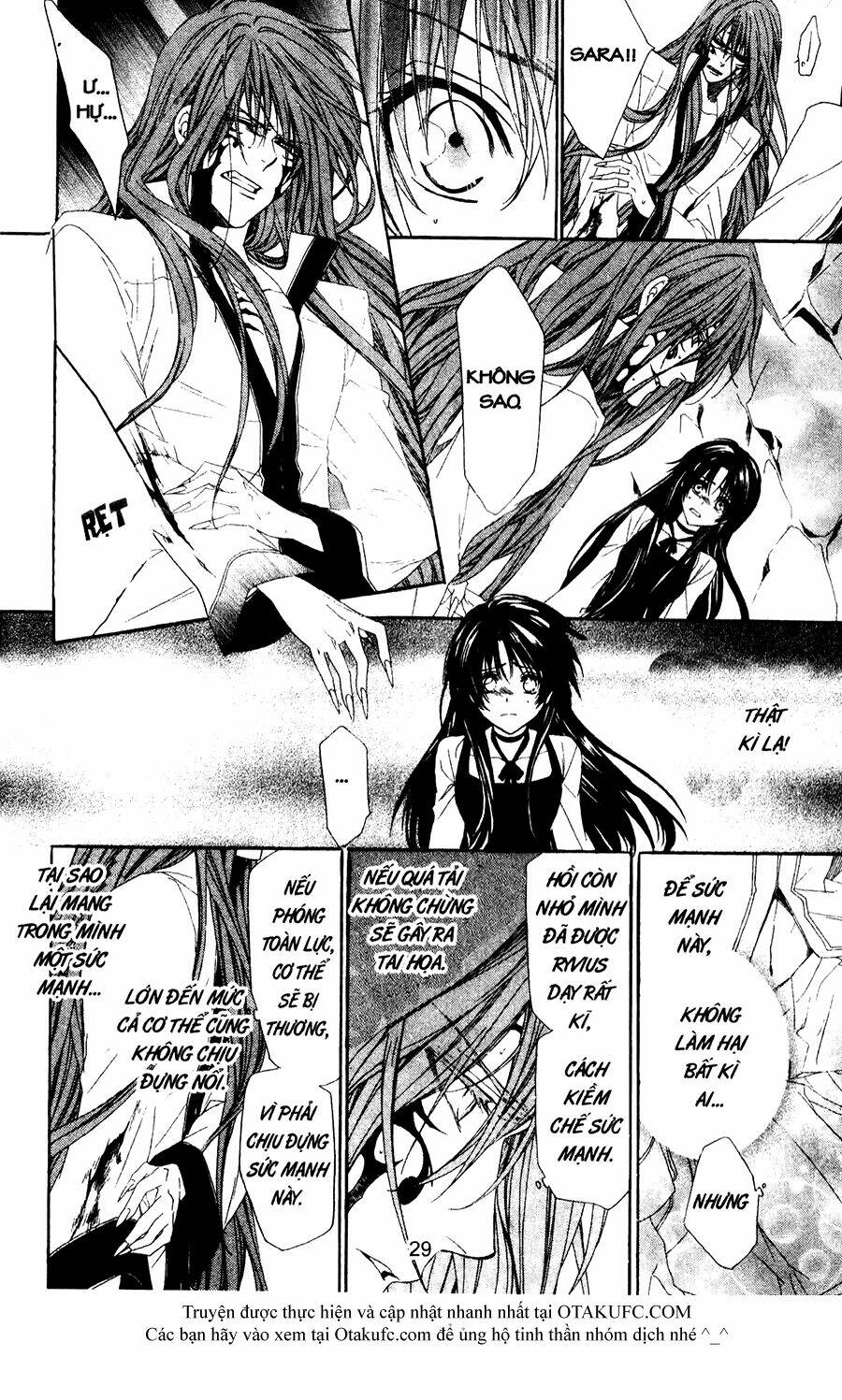 high & high chapter 39 27