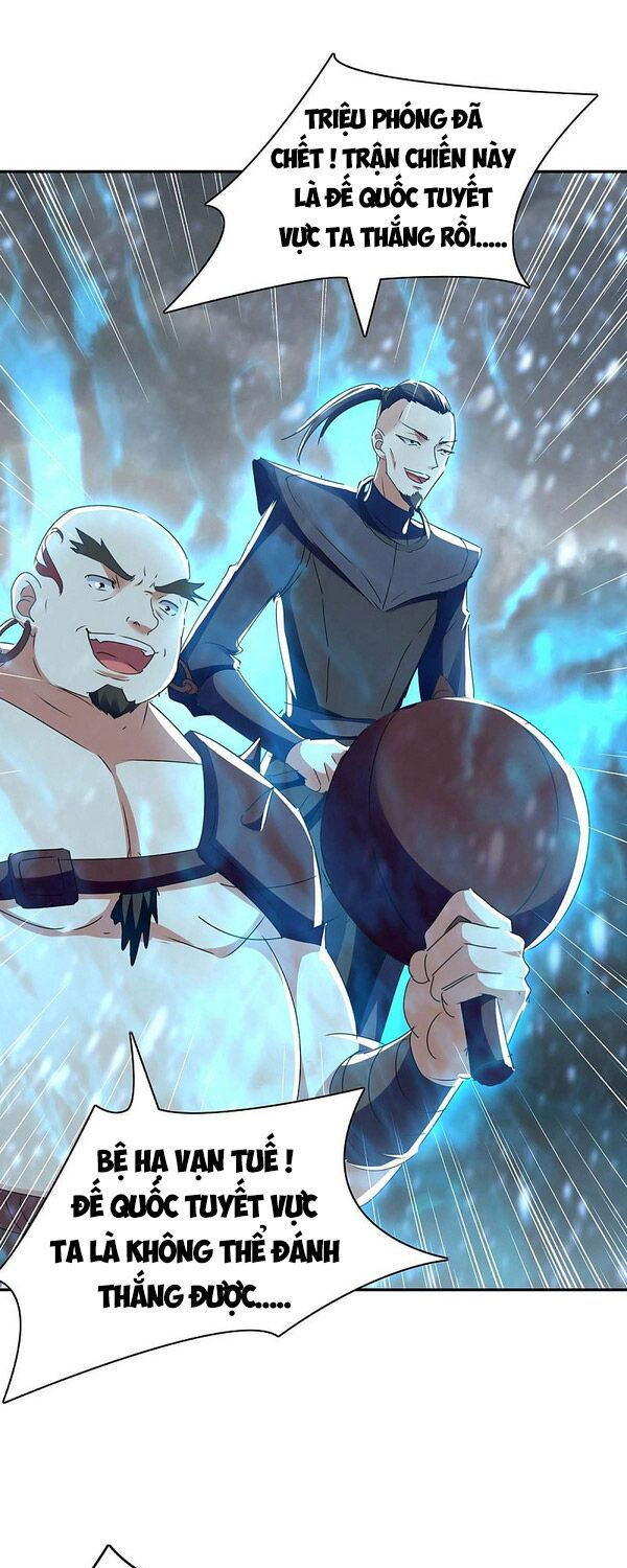 tối cường thăng cấp chapter 219 21