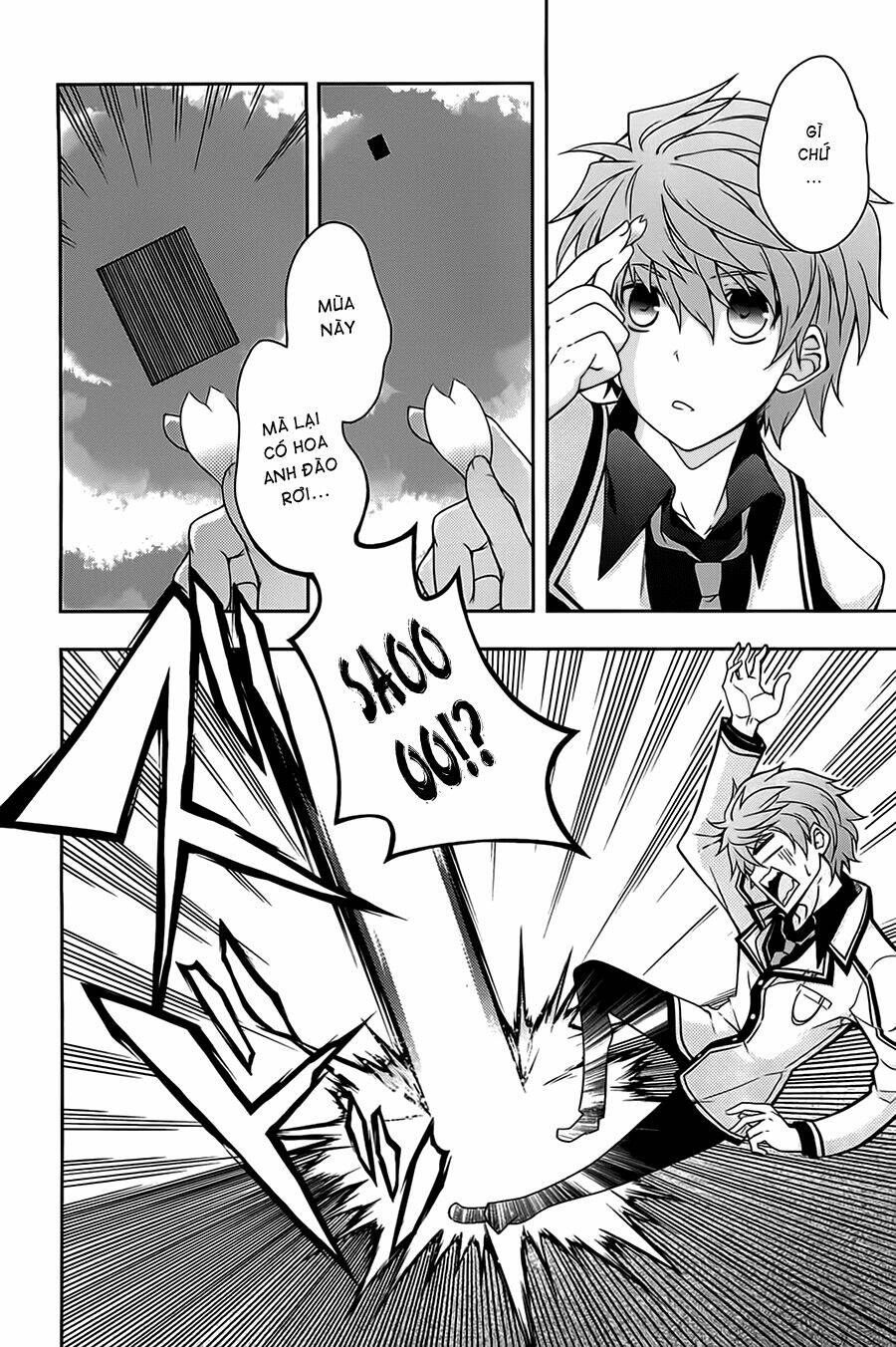 rewrite: side-r chapter 2 31