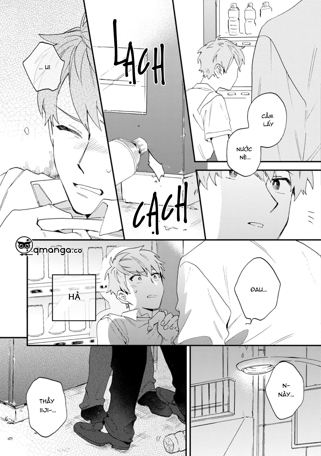 unhappy hour night chapter 1 13