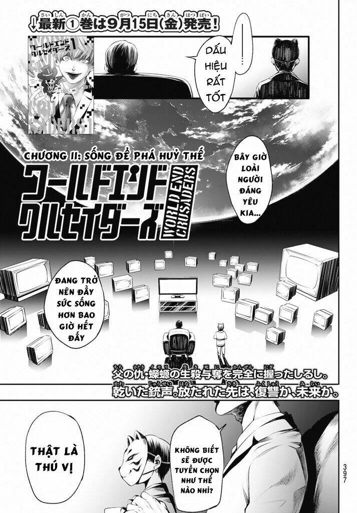 world end crusaders chapter 11 3