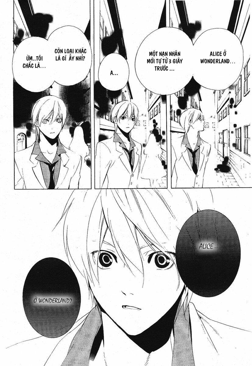 are you alice? chapter 1 32