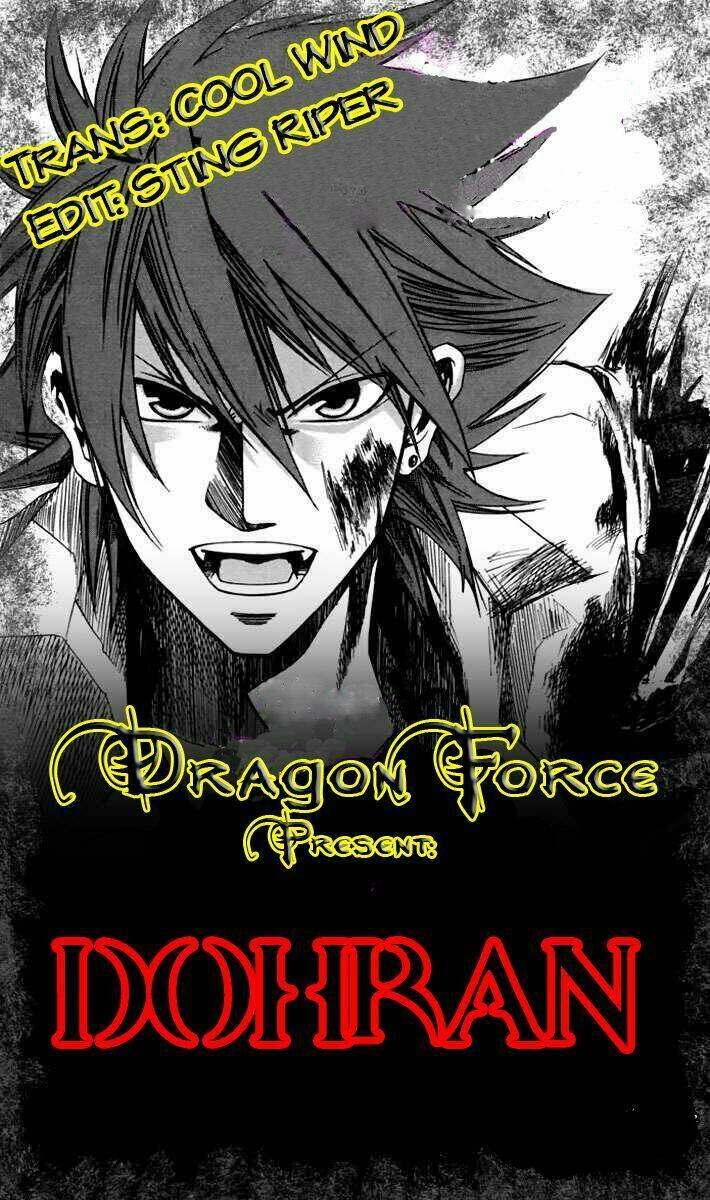 dohran chapter 1.2 1