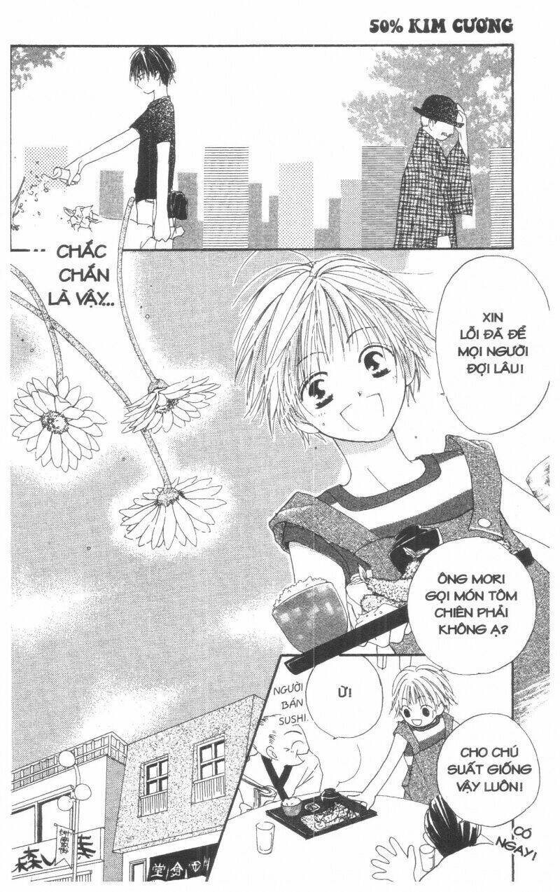 tennen paaru pinku chapter 2 168