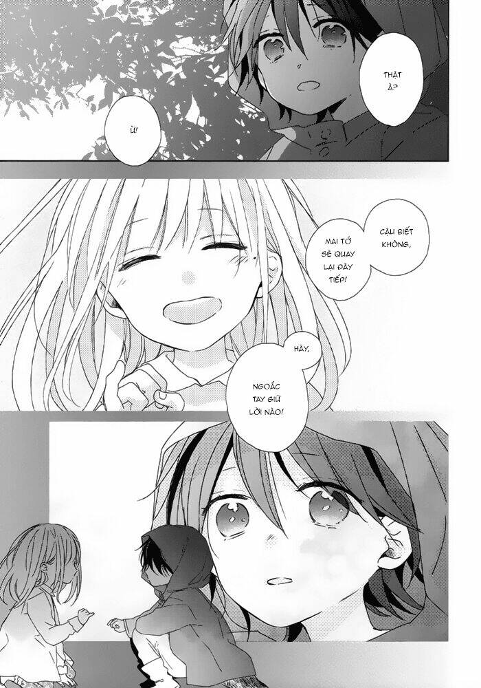 watashi no ookami-kun chapter 17 16