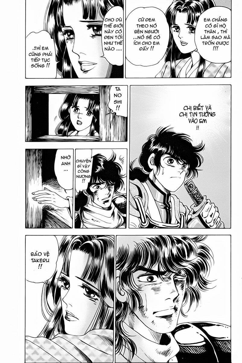 haou densetsu takeru chapter 7 17