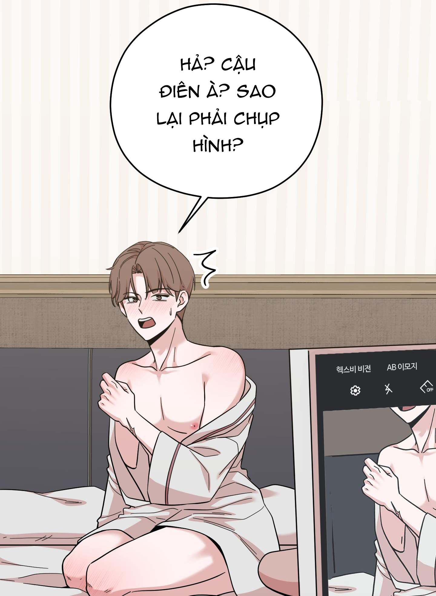 lời mời nguy hiểm chapter 1 131