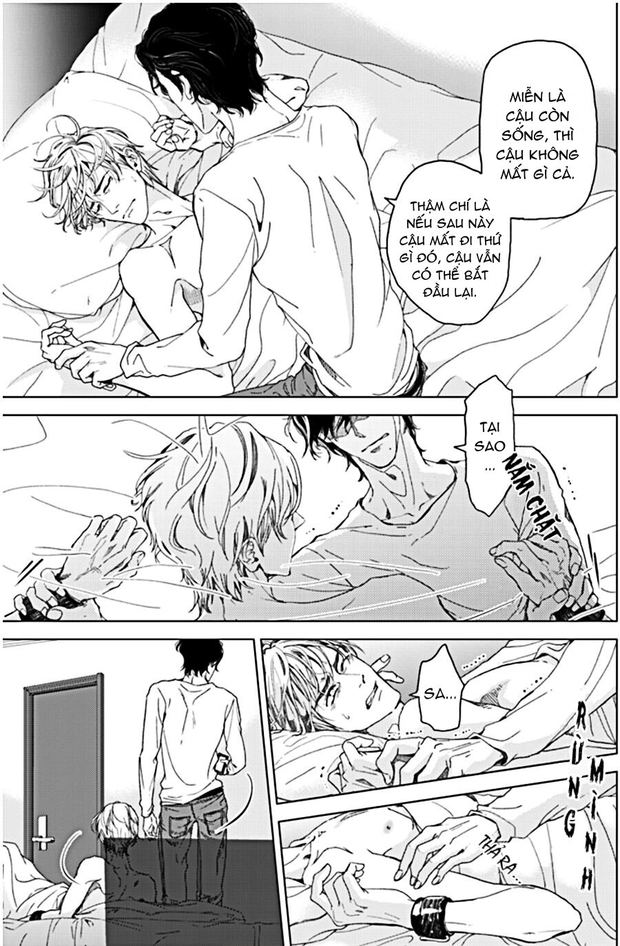 sei no gekiyaku chapter 3 7